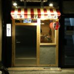 坂上さちこ-店頭①
