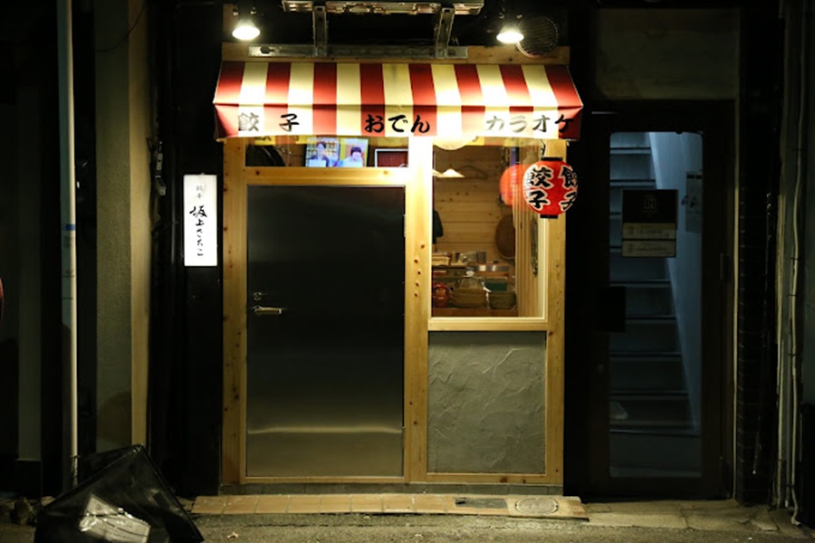 坂上さちこ-店頭①